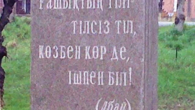 Филиал FB - Южный город Тараз (Своему Району 2) 2011 смотреть онлайн