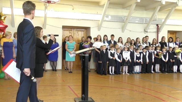 Влог № 6 - 1 сентября - 1 класс смотреть онлайн