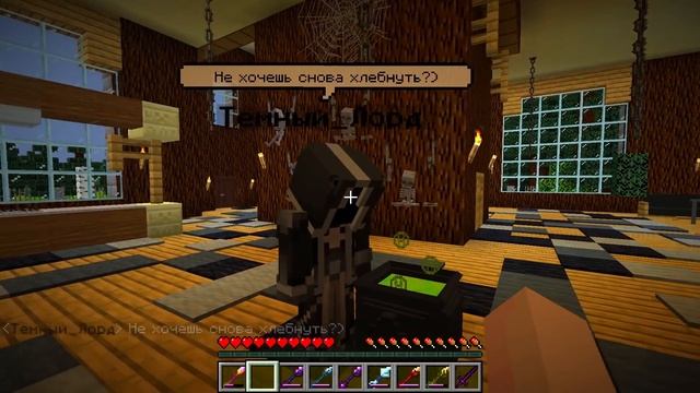 СТАЛ БОГОМ ТЕМНОЙ МАГИИ?! 100 ДНЕЙ ЗА ПОВЕЛИТЕЛЯ СТИХИЙ В МАЙНКРАФТ 12 СЕРИЯ смотреть онлайн