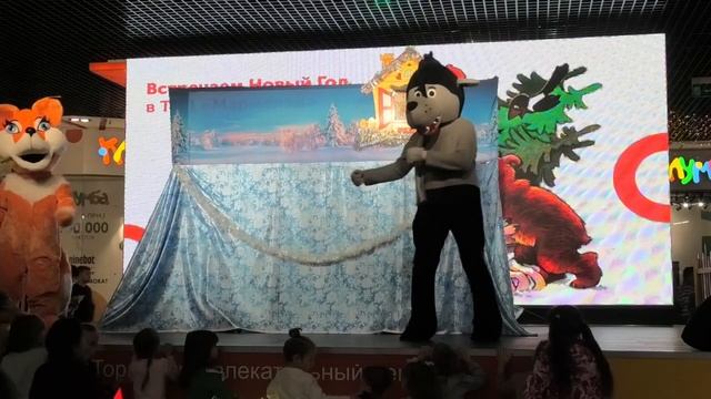 Дед Мороз в Мармеладе смотреть онлайн