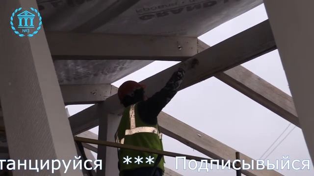 Капитальный ремонт в 6 филиале ДЦ3 на 3-й Карачаровской, 11 смотреть онлайн