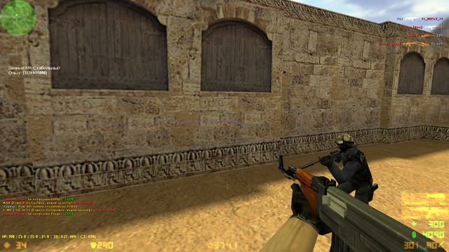 CS 1.6 без комментариев