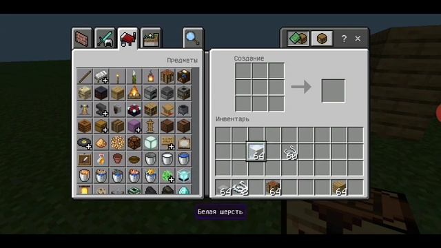 Обзор модов майнкрафт пе 1.14 смотреть онлайн