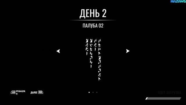 Dread Nautical ★ GamePlay ★ Ultra Settings смотреть онлайн