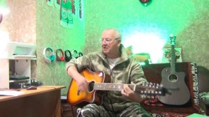 А у меня есть личный номер на груди  (КАВЕР)