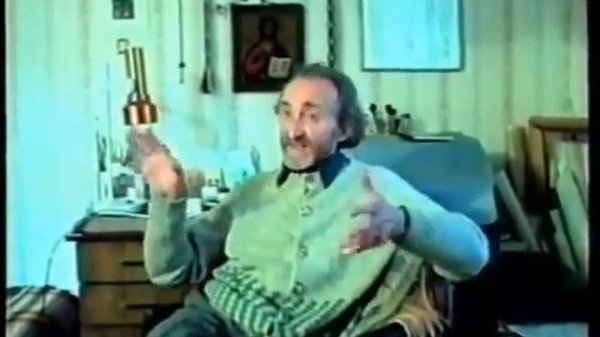 Основы теории гармонии.