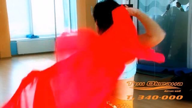 Три океана фитнес смотреть онлайн
