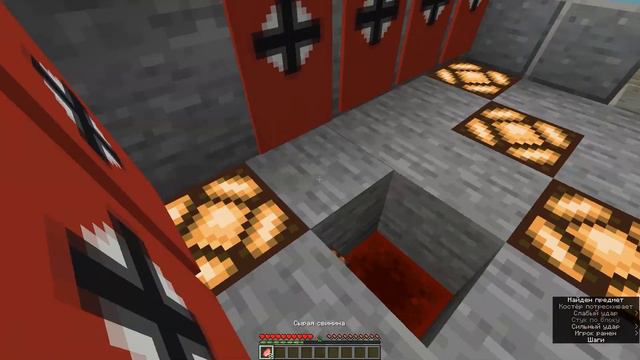 куда пропал стротел: часть 2 смотреть онлайн