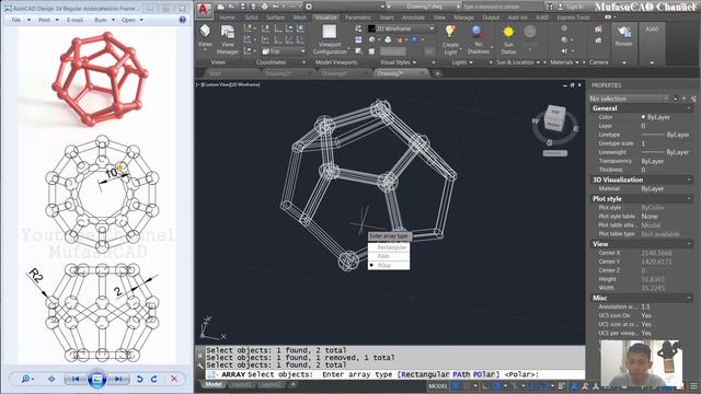 Autocad Design 3d Regular Dodecahedron Frame Modeling Tutorial For Beginner смотреть онлайн