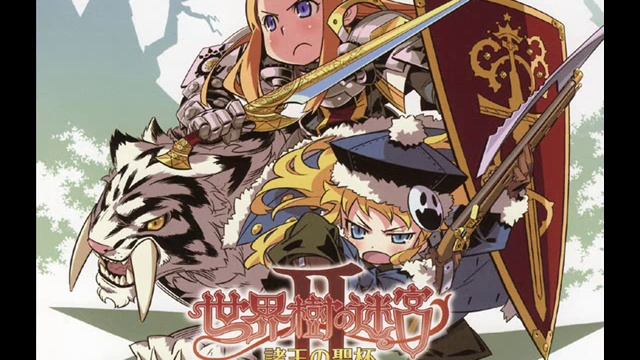Etrian Odyssey II: Heroes of Lagaard - Music: The Wind Doesn't Draw Heroes смотреть онлайн