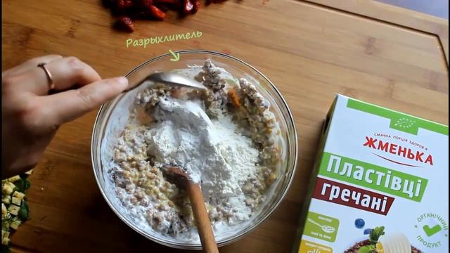 Наука о Здоровье и Жизни