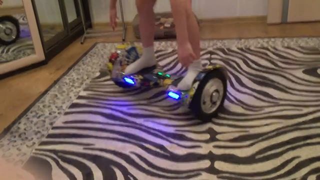 Мы  купили гираскутер