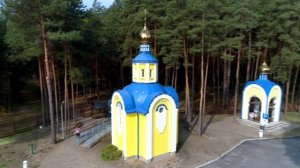 Cанаторий "Надзея"