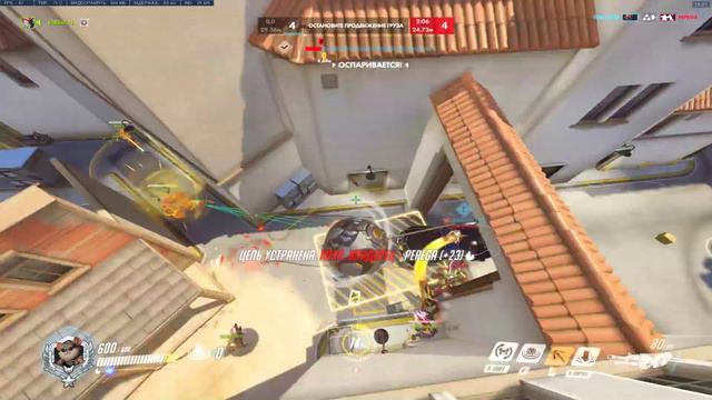OVERWATCH СТРИМ. Просто играем смотреть онлайн