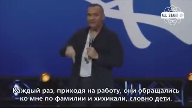 Американец рассказал про русских смотреть онлайн