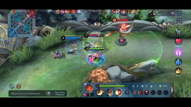 НАСТОЯЩАЯ ПРИЧИНА ОТМЕНЫ СИСТЕМЫ ТАЛАНТОВ МОБАЙЛ ЛЕГЕНДС /MOBILE LEGENDS: BANG BANG