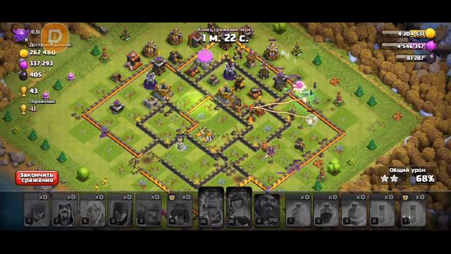 Играю и общаюсь.Clash of clans.🎮🙂 смотреть онлайн