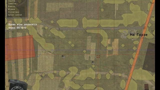 Iron Front: Liberation 1944 |HardMode ARMA2.RU|. "Рубеж" смотреть онлайн