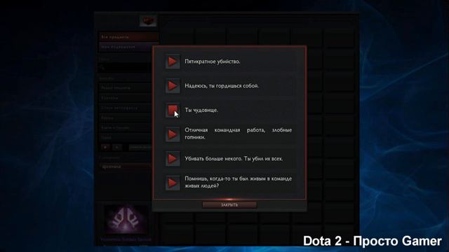 Комментатор: ГЛаДОС смотреть онлайн