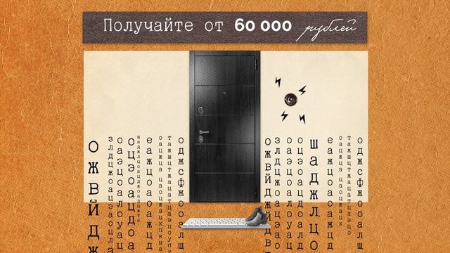 Онлайн курс 