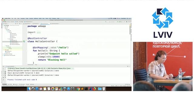 Kotlin Flow by Andrii Rodionov смотреть онлайн