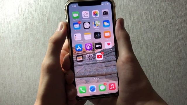 Что делать если всё увеличилось на iPhone ? смотреть онлайн