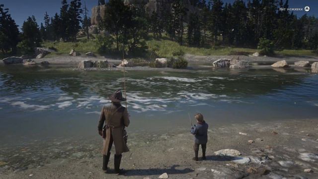 Рыбалка - Red Dead Redemption 2 #23 смотреть онлайн