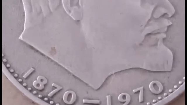 Реальная стоимость и обзор монеты 1 рубль Ленин 1970 года Рассмотрение всех разновидностей СССР смотреть онлайн