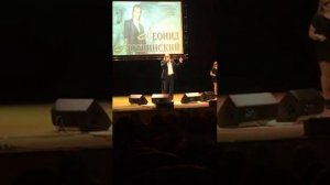 Леонид Лютвинский «Ах, какая женщина»