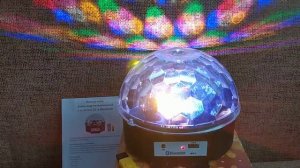 Диско Шар Режимы о которых мало кто знает