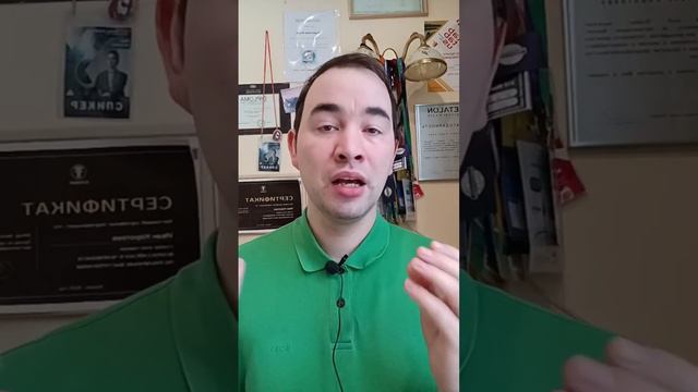 про презентации в публичных выступлениях и нужно ли запомнить текст #спикер смотреть онлайн