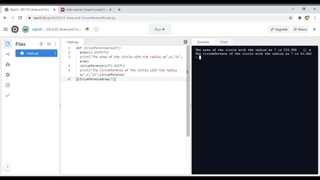 Circumference and area of circle смотреть онлайн