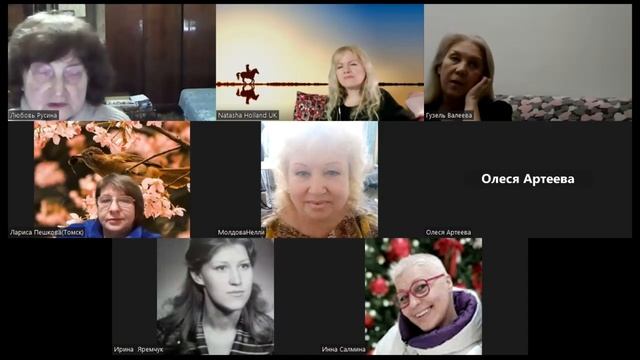 Творчество, как многообразие выражения ЛЮБВИ; Творческий Портал Сынов. 18-01-23 смотреть онлайн