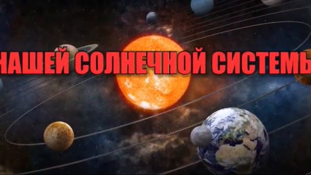 Фантастический роман Галины Горшковой "Контракт на Землю" Буктрейлер по фантасти смотреть онлайн