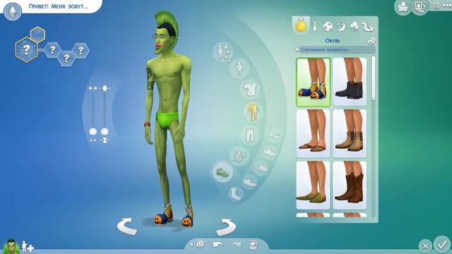 Угар в The Sims 4 [создаём персонажа] смотреть онлайн