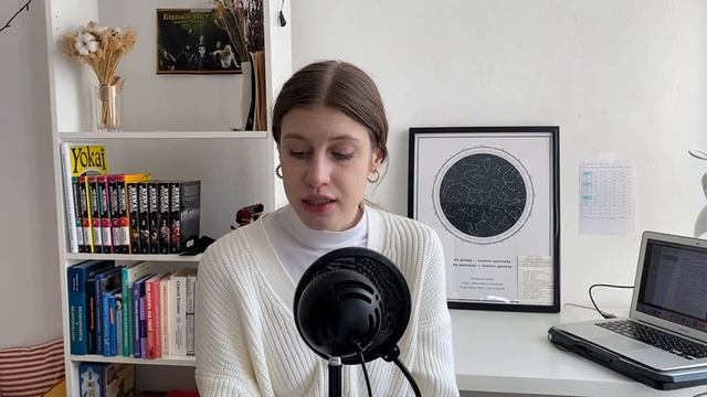 типы привязанности, здоровье и умение просить помощи смотреть онлайн