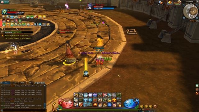 Ragnarok Online 2 (RO2) 2022 End Year Colosseum смотреть онлайн