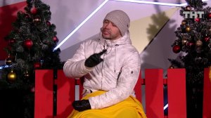 Дом-2: Экстренный семейный совет