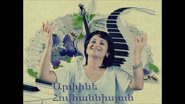 Arpine Hovhannisyan Pashteli Manyak 2014 смотреть онлайн
