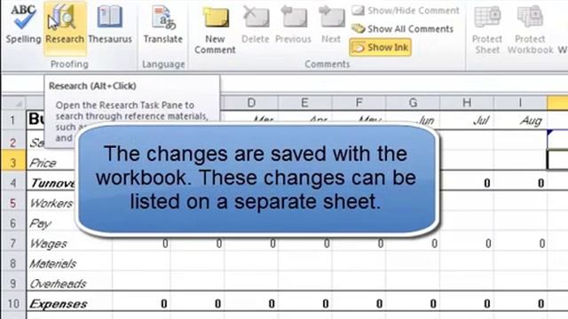MS Excel 2010:Track Changes смотреть онлайн