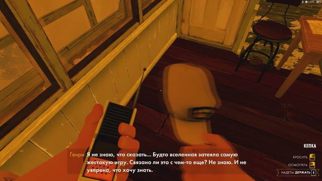 Обзор игры Firewatch