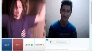 ДЕВУШКА ПОКАЗАЛА ЖОПУ В ВИДЕОЧАТЕ#2