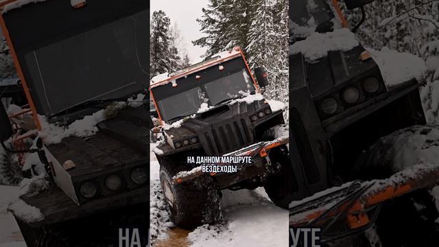 Вездеход против бездорожья и грязи / Аэролодки и Вездеходы Север смотреть онлайн