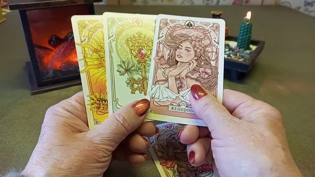 КАРТА ДНЯ НА 28 ЯНВАРЯ !! смотреть онлайн