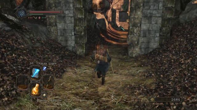 Dark Souls II - Прохождение от CapTV - часть 11 - Теперь играем за магичку. смотреть онлайн