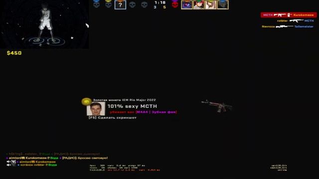 faceit 7 lvl без матов смотреть онлайн