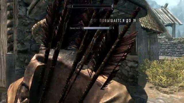 Skirym как быстро прокачать кузнечное дело смотреть онлайн