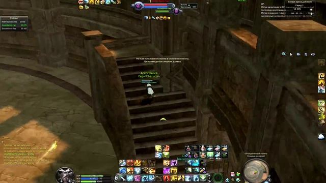 Arena of Discipline [PvP event] - vs. Discordance (27.02.2015) смотреть онлайн