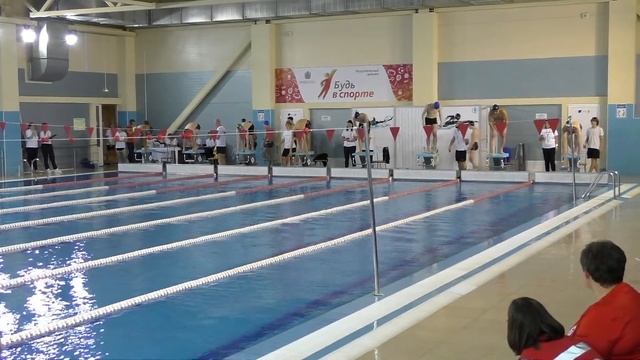 Соревнования по плаванию NovgorodSwim - Начало сезона 23/24 смотреть онлайн
