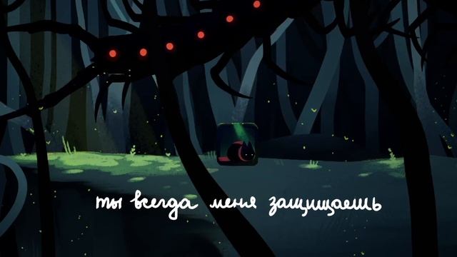 Cubiculum | Анастасия Ильина | Школа дизайна НИУ ВШЭ смотреть онлайн